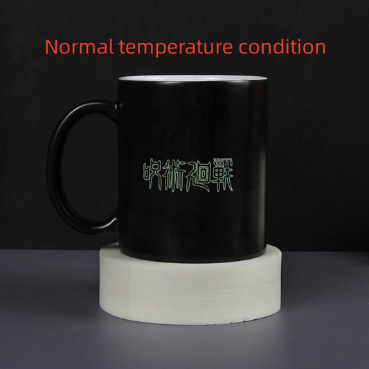 Satoru Gojo color-changing Cup (changes color in heat) Creative gift anime accessories