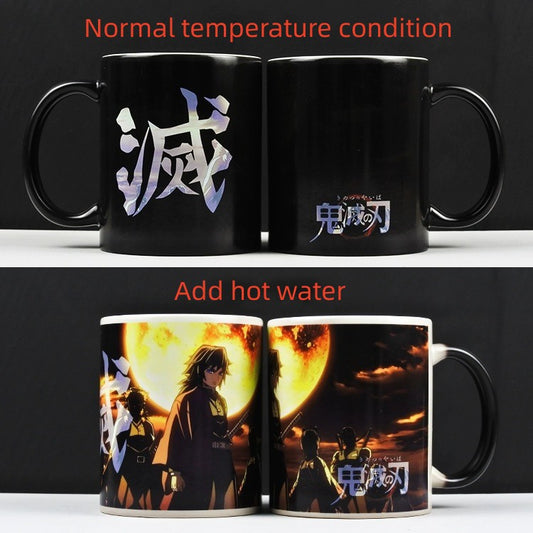 Demon Slayer Cool color-changing cup (color-changing in case of heat) Creative gift around animation