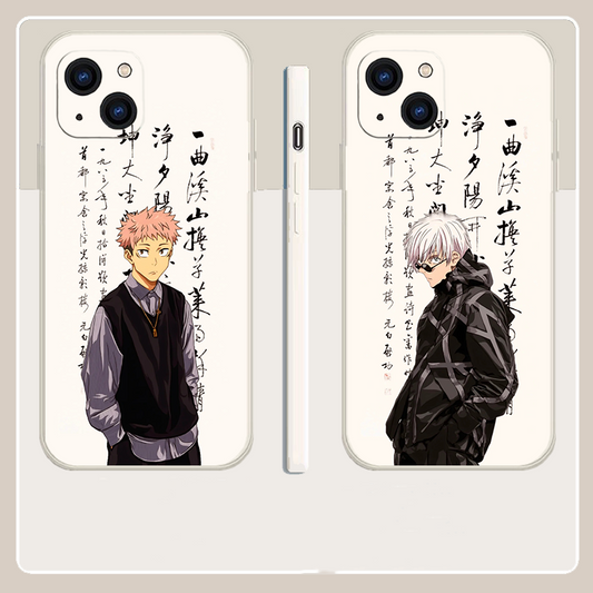 Jujutsu Kaisen iphone Full range of ink style creative mobile phone case