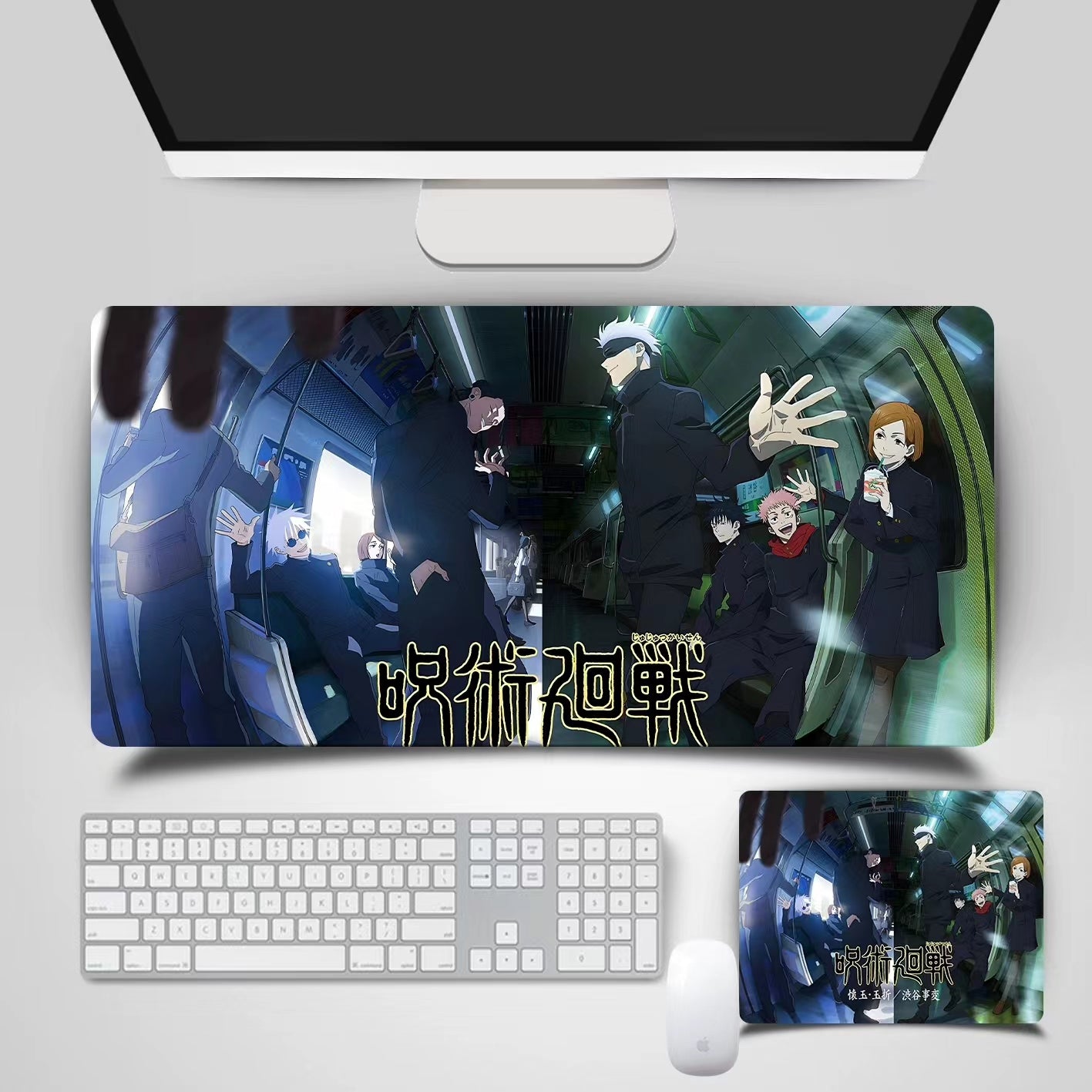 <Jujutsu Kaisen> Personalized mouse pad - Animehouse