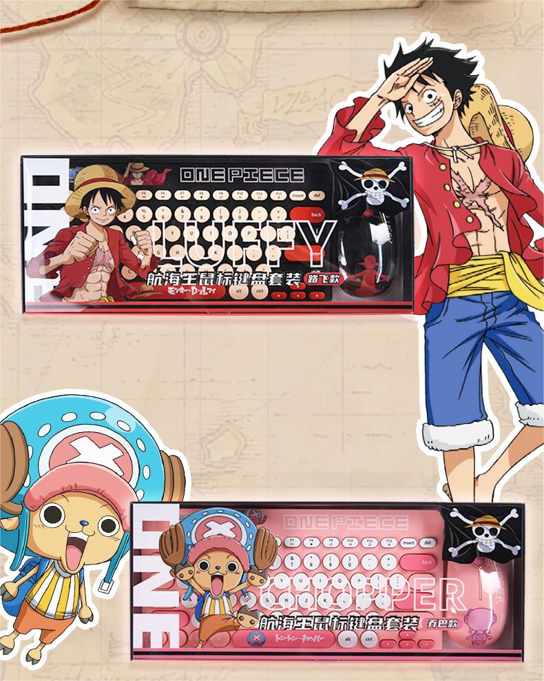 Ultra-thin One Piece One Piece Chopper Luffy Zorro Wireless Keyboard